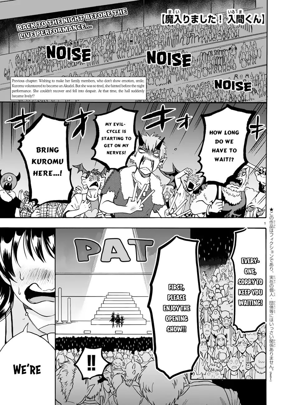 Welcome to Demon School! Iruma-kun, Chapter 43 image 02